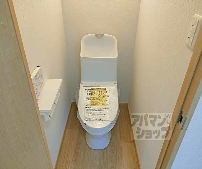 【ベンチュラエンドウ桂】間取