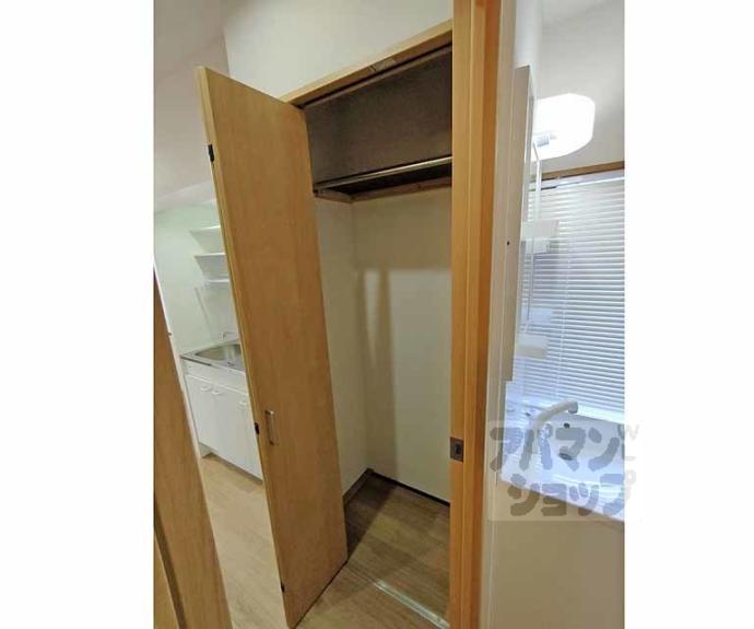 【ベンチュラエンドウ桂】間取