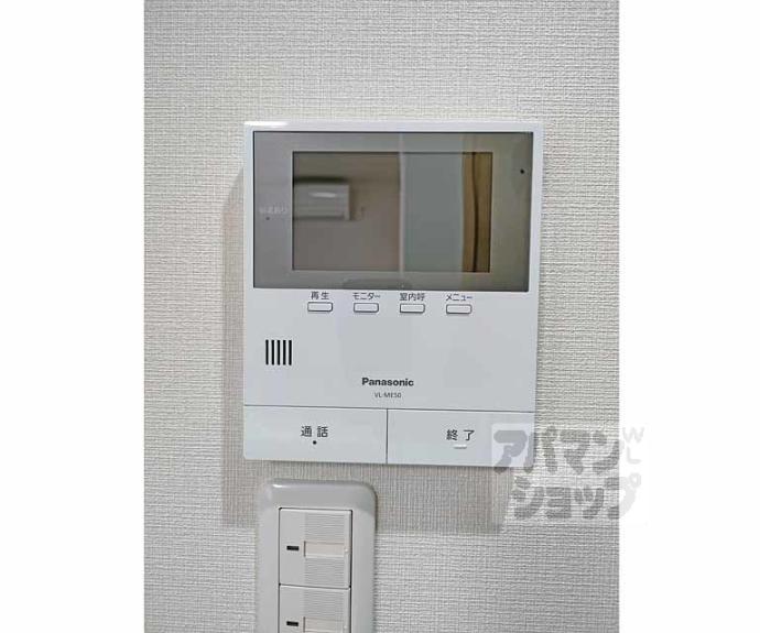 【ベンチュラエンドウ桂】間取