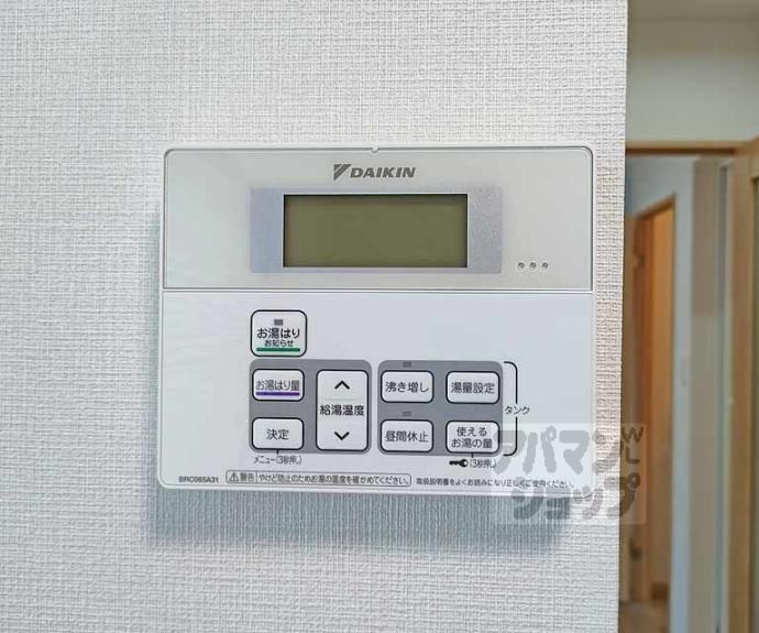 【ベンチュラエンドウ桂】間取