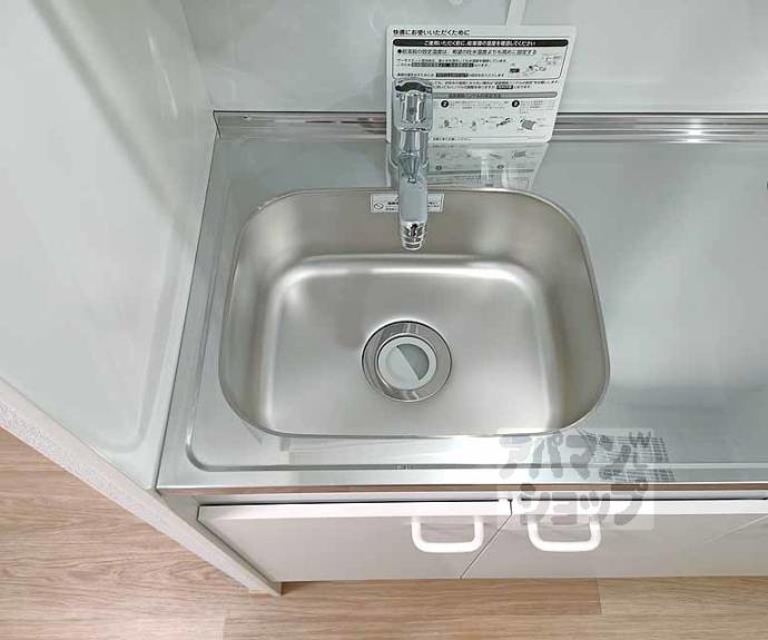 【ベンチュラエンドウ桂】間取