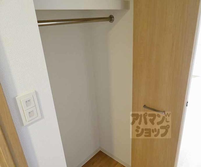 【ＤＣガーデン京都西】間取