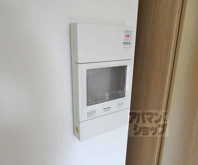 【ＤＣガーデン京都西】間取