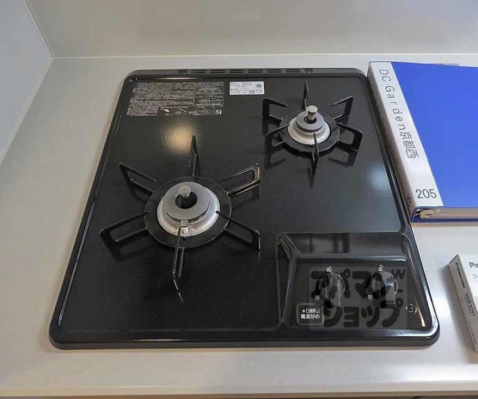 【ＤＣガーデン京都西】間取