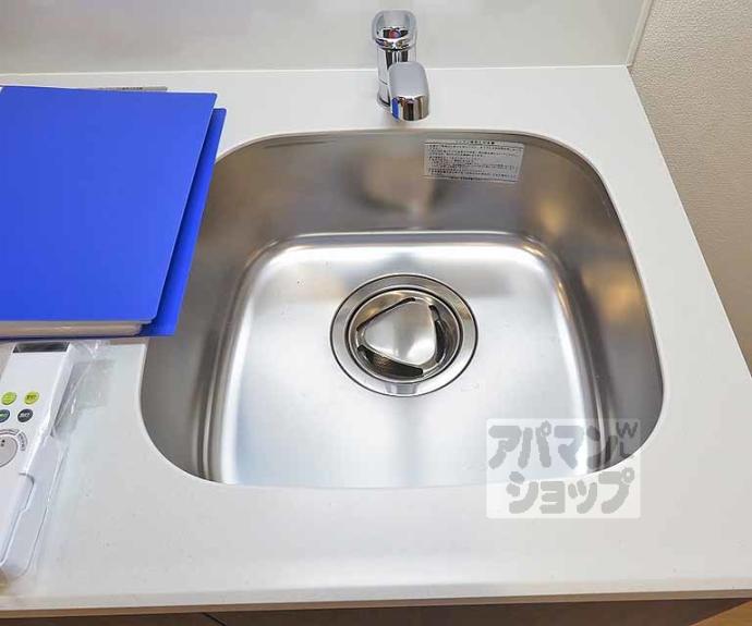 【ＤＣガーデン京都西】間取