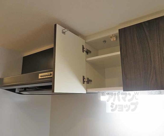 【ＤＣガーデン京都西】間取