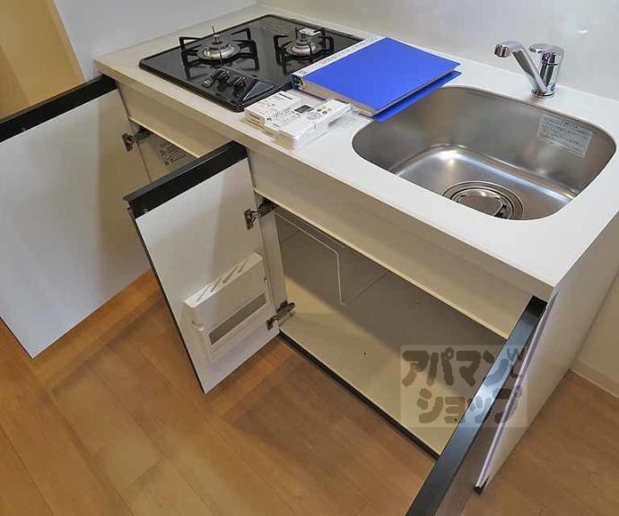 【ＤＣガーデン京都西】間取