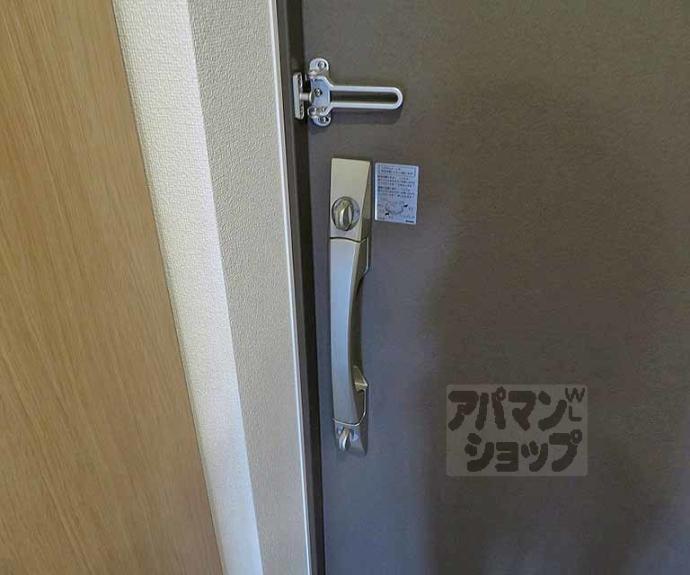 【ＤＣガーデン京都西】間取