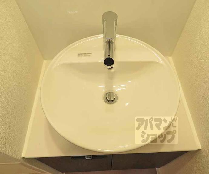 【ＤＣガーデン京都西】間取