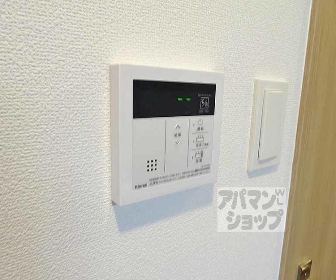 【ＤＣガーデン京都西】間取