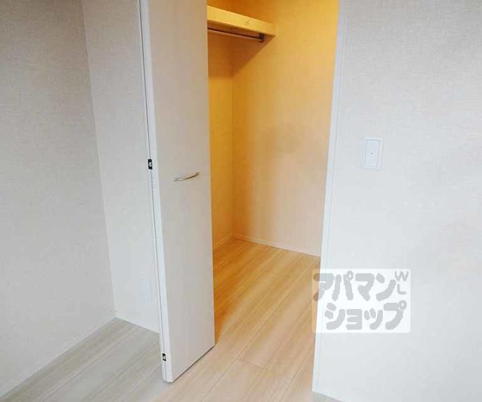 【アイル京都山科】間取