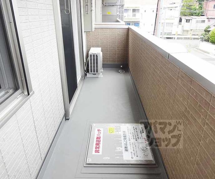 【アイル京都山科】間取