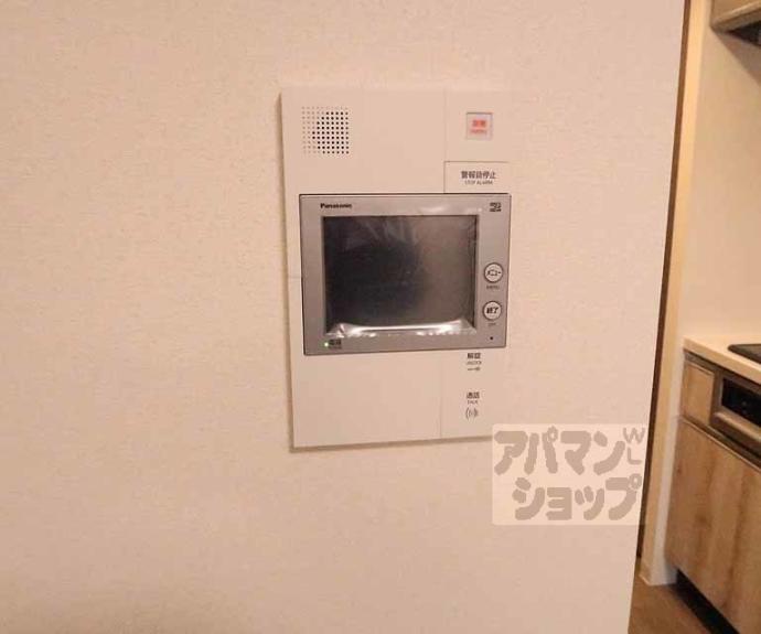 【プレサンス　京都室町通　紫水】間取