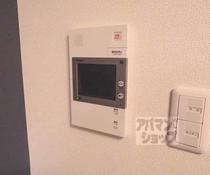 【プレサンス 京都室町通 紫水】間取
