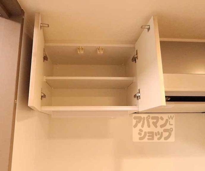 【プレサンス 京都室町通 紫水】間取