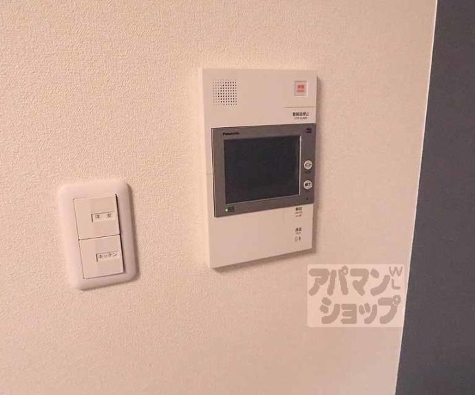 【プレサンス 京都室町通 紫水】間取