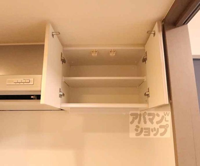 【プレサンス 京都室町通 紫水】間取