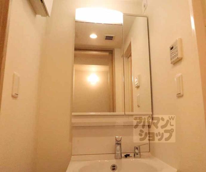 【プレサンス 京都室町通 紫水】間取