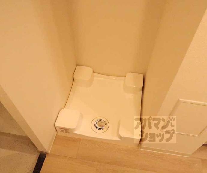 【プレサンス 京都室町通 紫水】間取