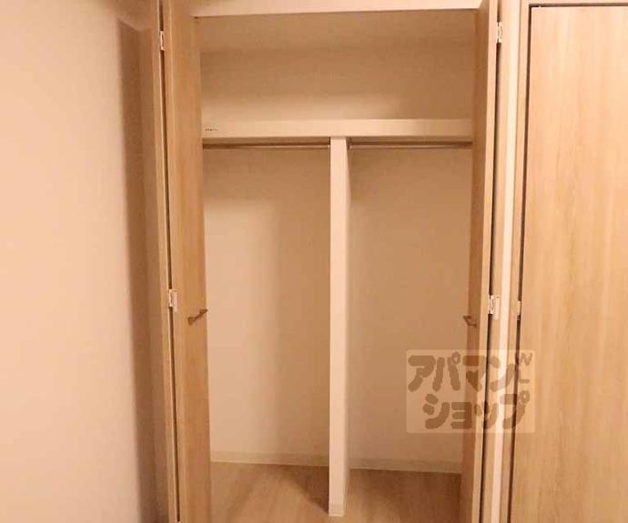 【プレサンス 京都室町通 紫水】間取