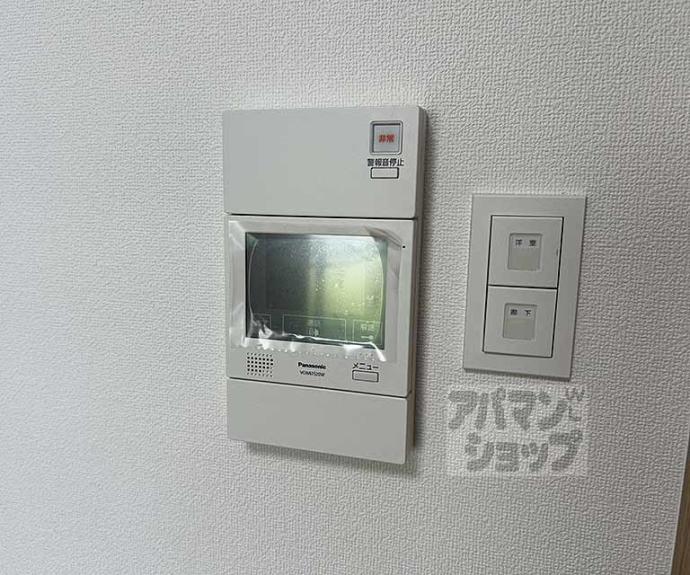 【DCガーデン京都西】間取