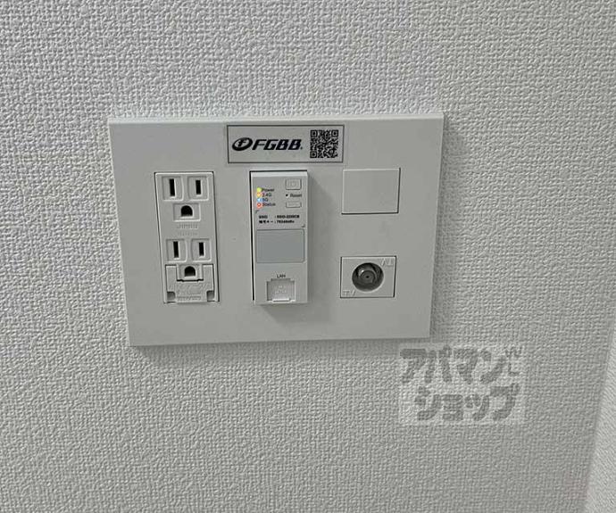 【DCガーデン京都西】間取