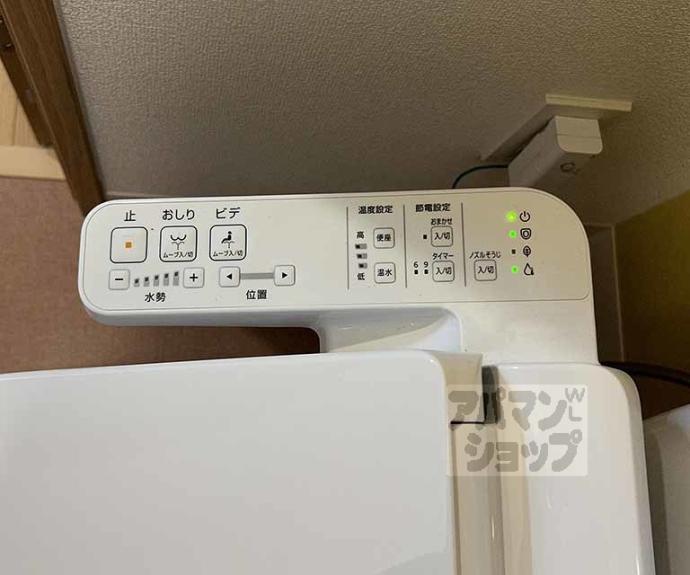 【DCガーデン京都西】間取