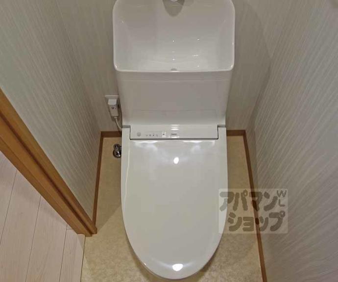 【カーサ・フェリーチェ桂】間取