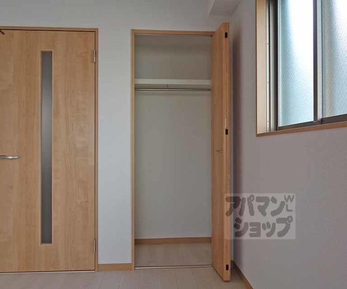 【カーサ・フェリーチェ桂】間取