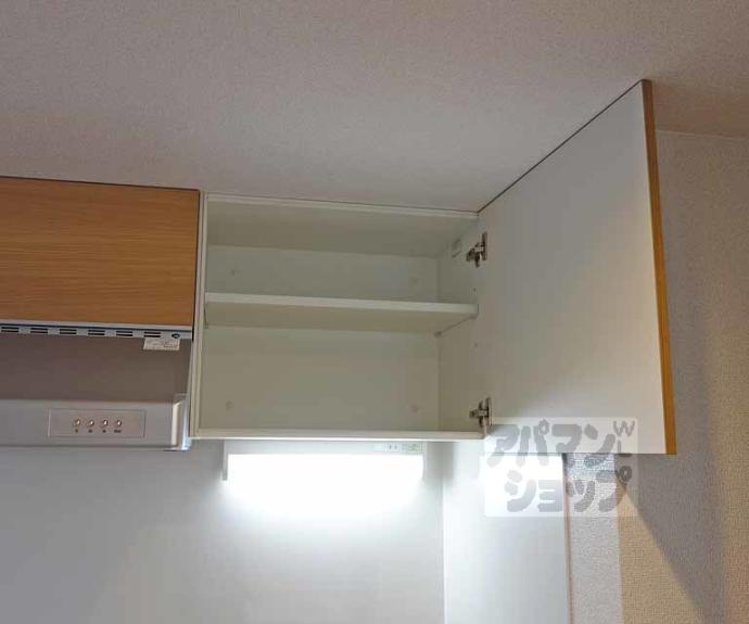 【カーサ・フェリーチェ桂】間取