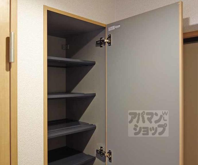 【カーサ・フェリーチェ桂】間取