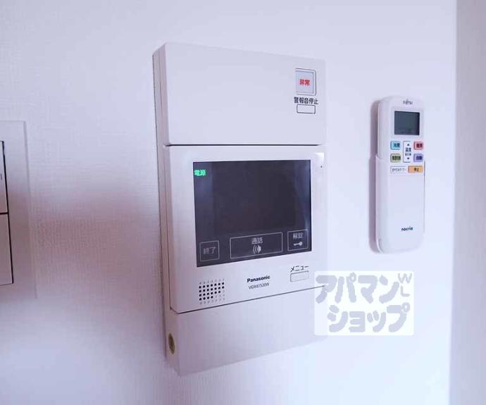 【グランカーサ京都駅前】間取