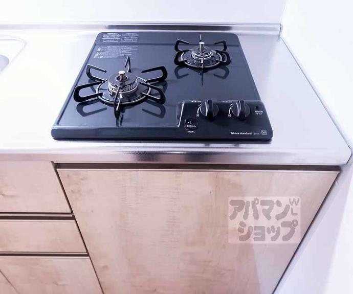 【グランカーサ京都駅前】間取