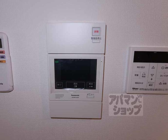 【グランカーサ京都駅前】間取