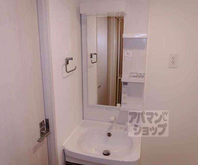 【グランカーサ京都駅前】間取