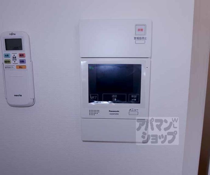 【グランカーサ京都駅前】間取