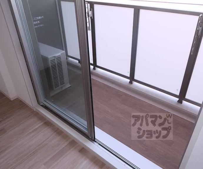 【グランカーサ京都駅前】間取