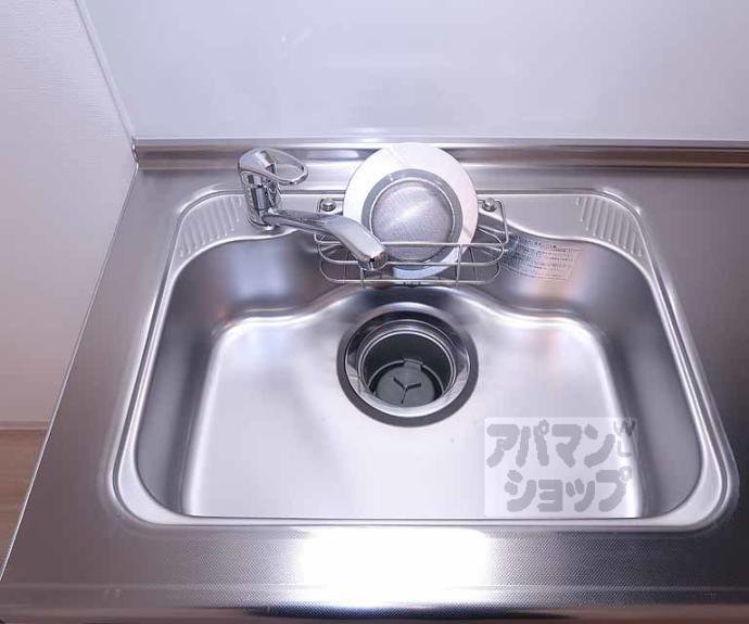 【グランカーサ京都駅前】間取