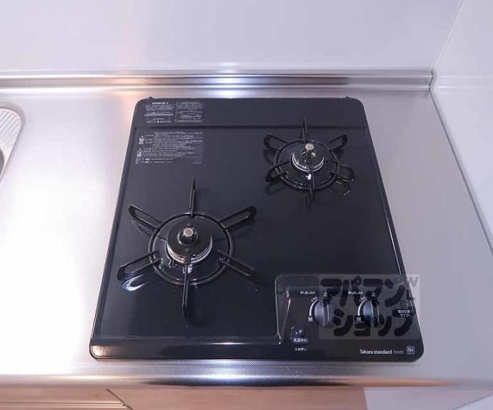 【グランカーサ京都駅前】間取