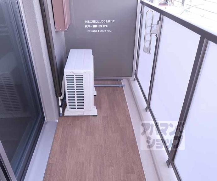 【グランカーサ京都駅前】間取