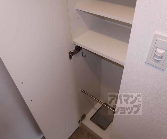 【グランカーサ京都駅前】間取