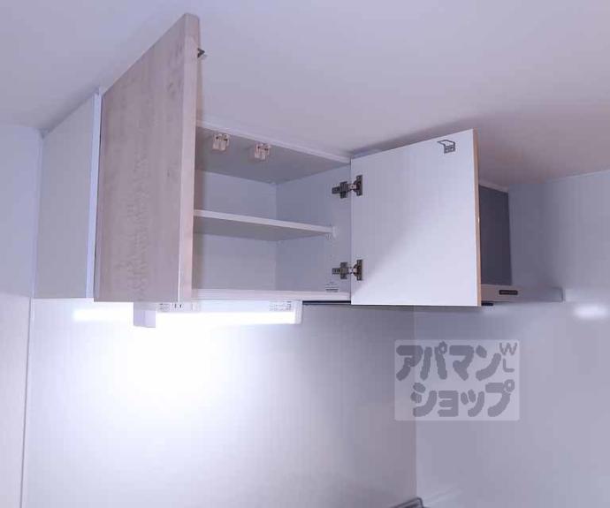 【グランカーサ京都駅前】間取