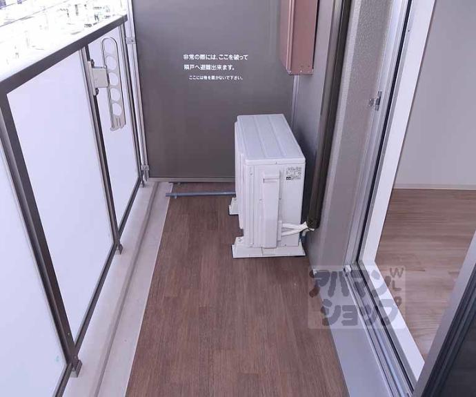 【グランカーサ京都駅前】間取