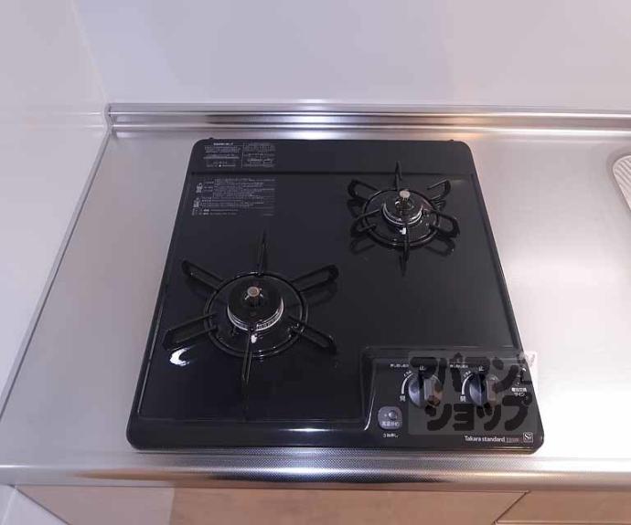 【グランカーサ京都駅前】間取