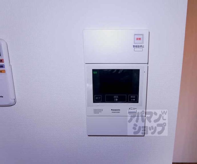 【グランカーサ京都駅前】間取