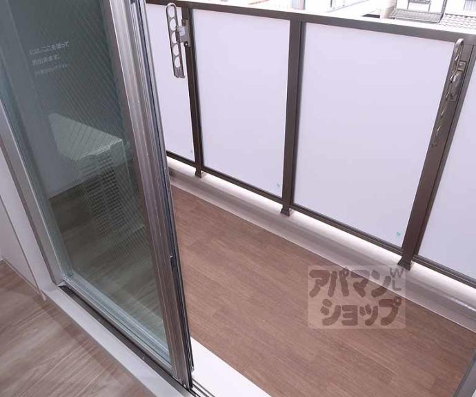 【グランカーサ京都駅前】間取