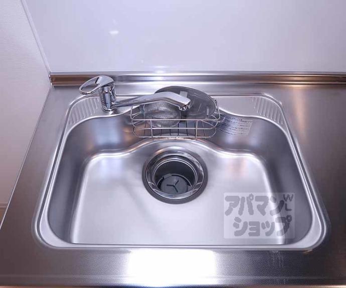 【グランカーサ京都駅前】間取