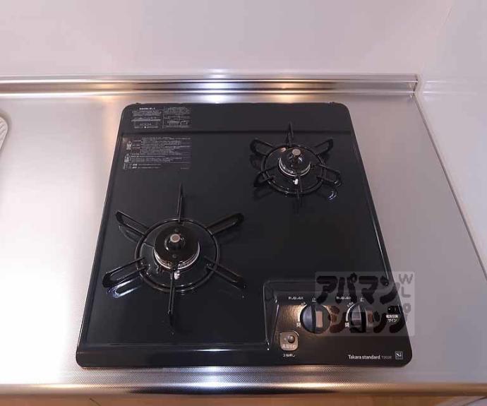 【グランカーサ京都駅前】間取