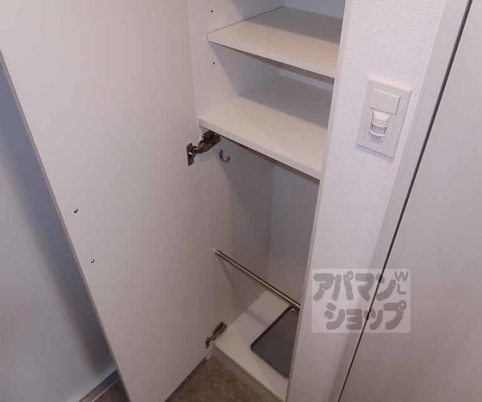 【グランカーサ京都駅前】間取