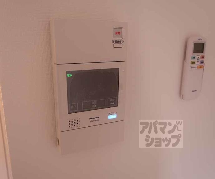 【グランカーサ京都駅前】間取